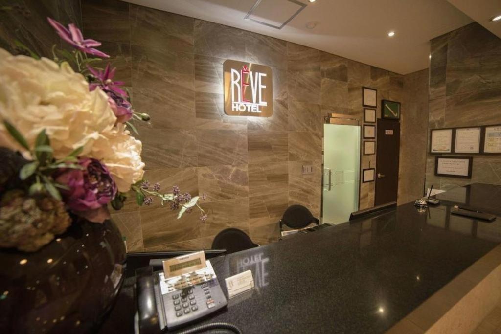 Reve Business Hotel Jeju by Eksteriør bilde