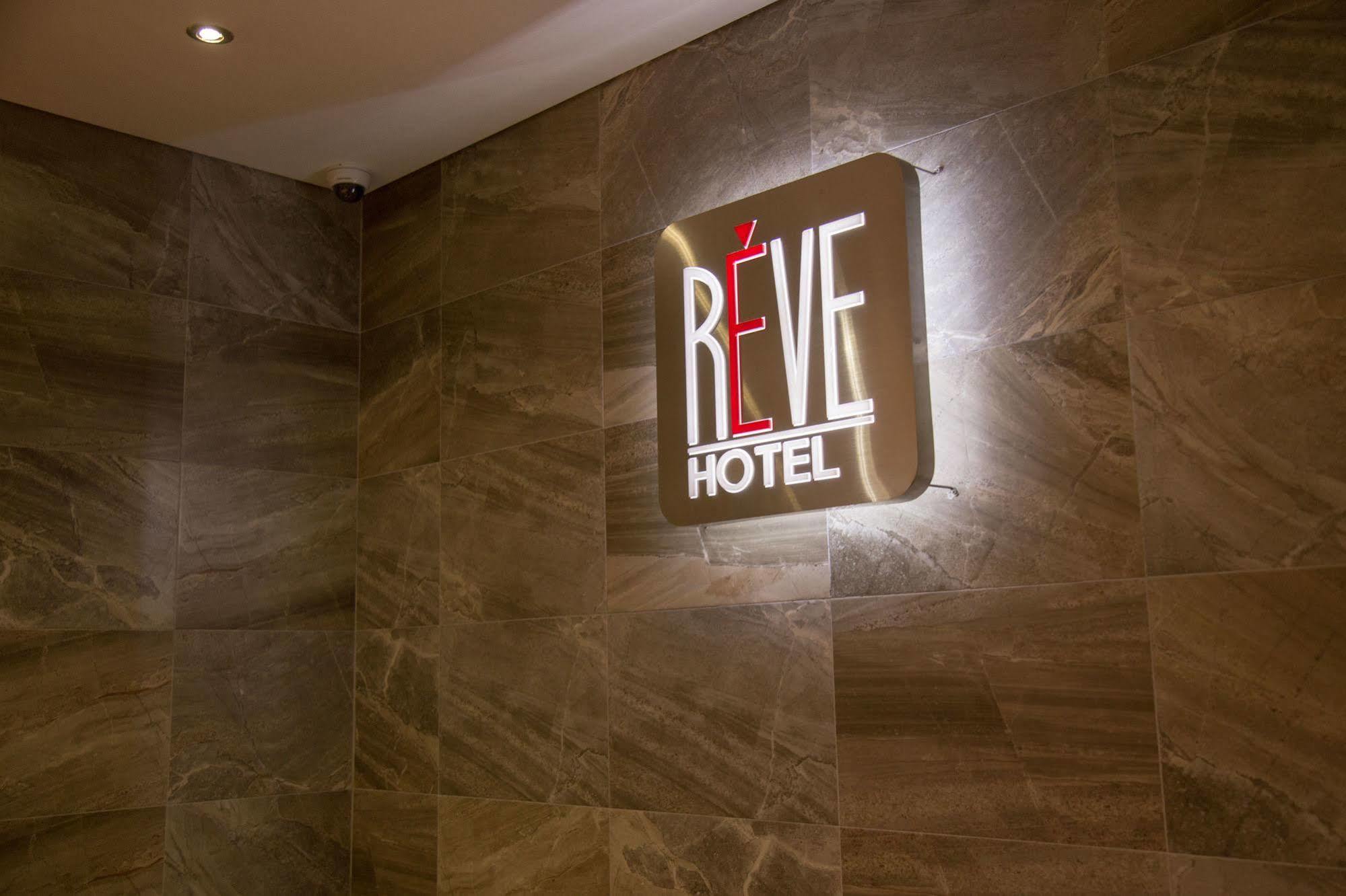 Reve Business Hotel Jeju by Eksteriør bilde